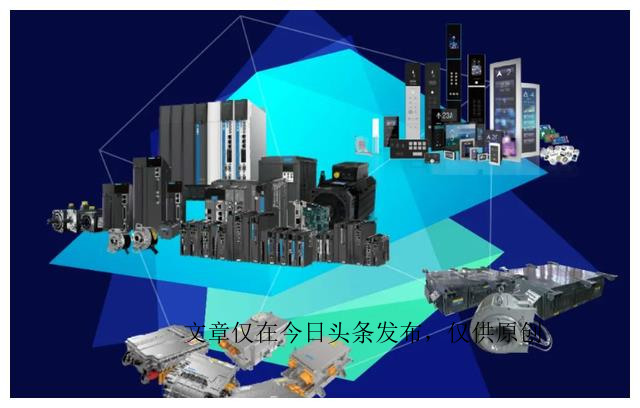 艾默生与西门子,最具发展潜力的上市科技公司