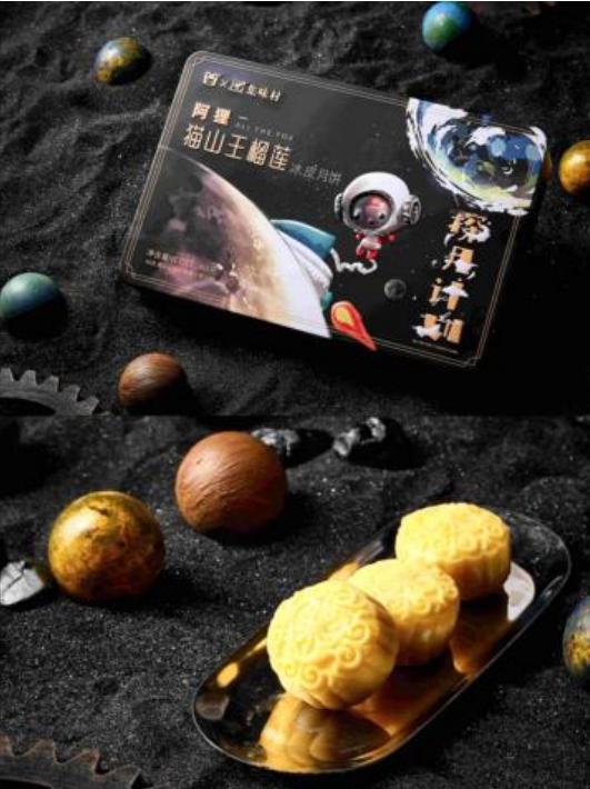 潮汕中秋送礼送长辈送什么,潮汕中秋节送礼特产