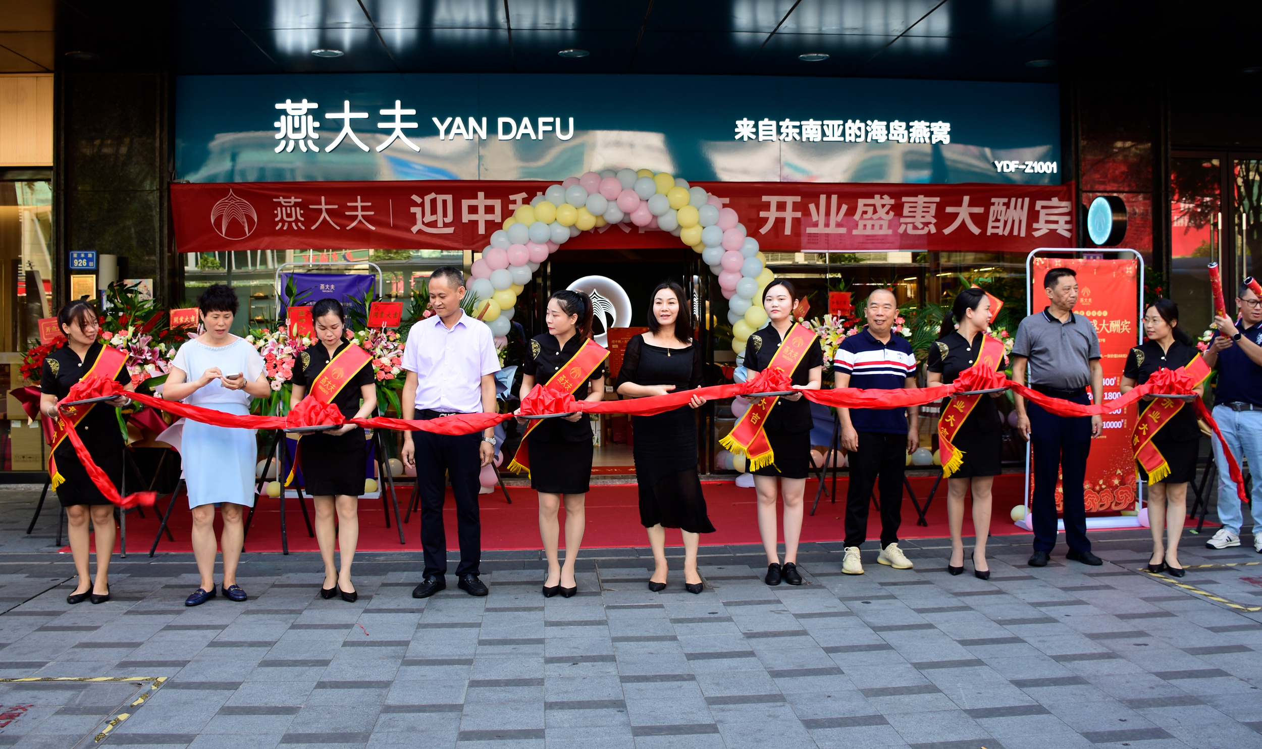 加盟燕窝连锁店成本低吗,开一家燕窝店加盟哪个好