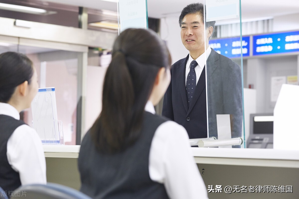 存款被挪用银行的责任,存单被人冒领银行怎么处理