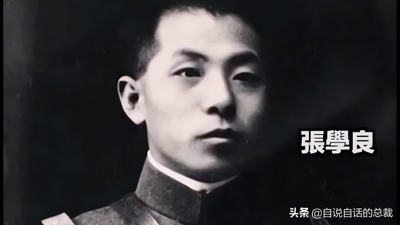 一段土澳人的传说,澳大利亚土著人的传说