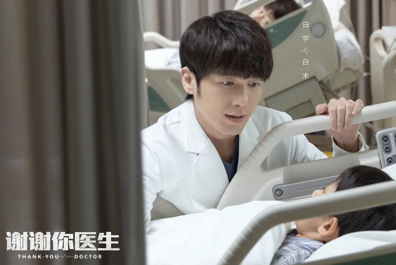 白宇最近在拍什么新戏,白宇最近接新剧了吗