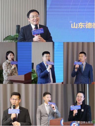 “讲述德衡/德和衡故事、赓续德衡/德和衡精神”青年律师发展论坛在淄博所成功举行