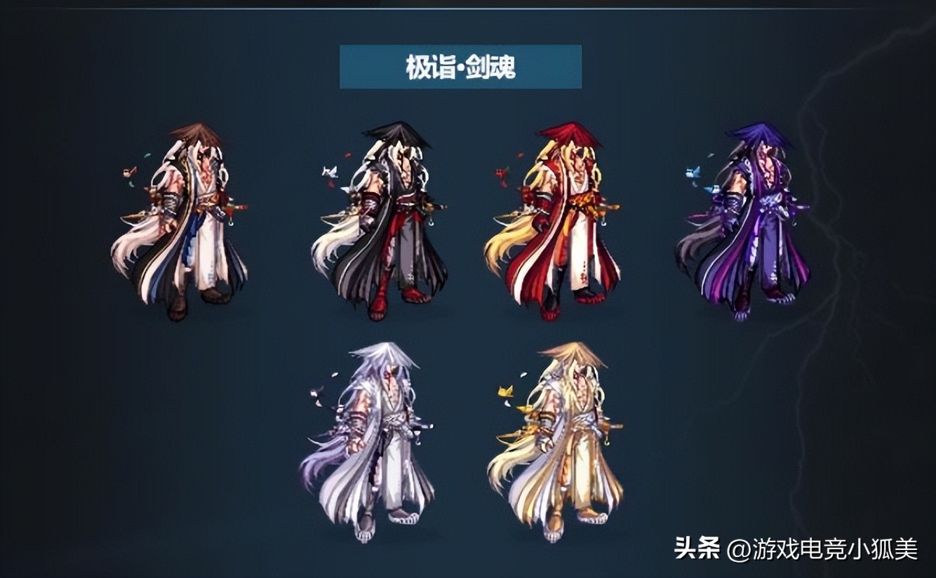 dnf2023春节套能交易的东西,2023年套礼包回血道具出手时间