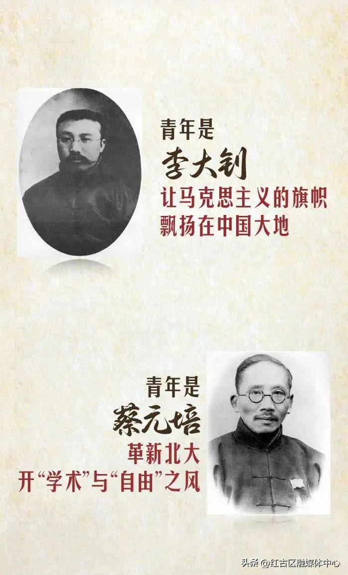 致青春致人生,山西致青春青年公寓有限公司