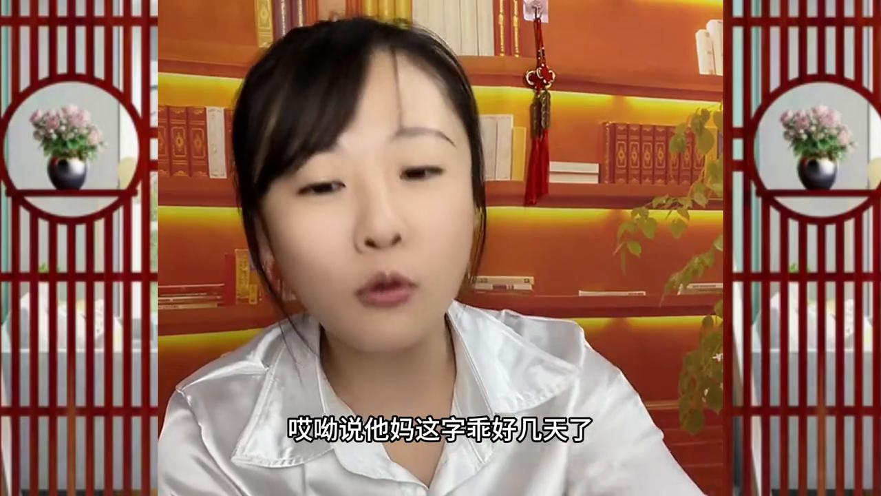 第四十一集|加代携兄弟和韩文杰巅峰对决。#人物故事