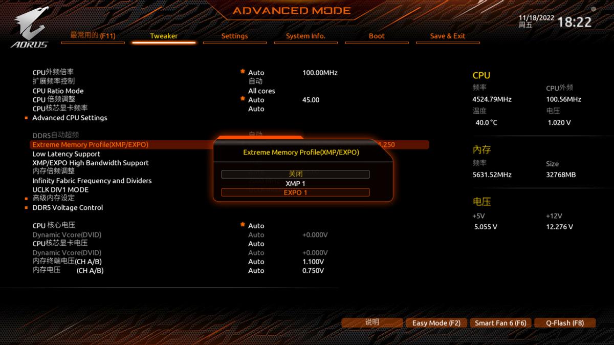 技嘉小雕b550m5600g内存超频,技嘉b550maoruspro小雕超频