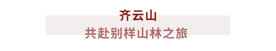 古徽州秋季自由行攻略,寻梦江南水墨徽州皖南古村落游记