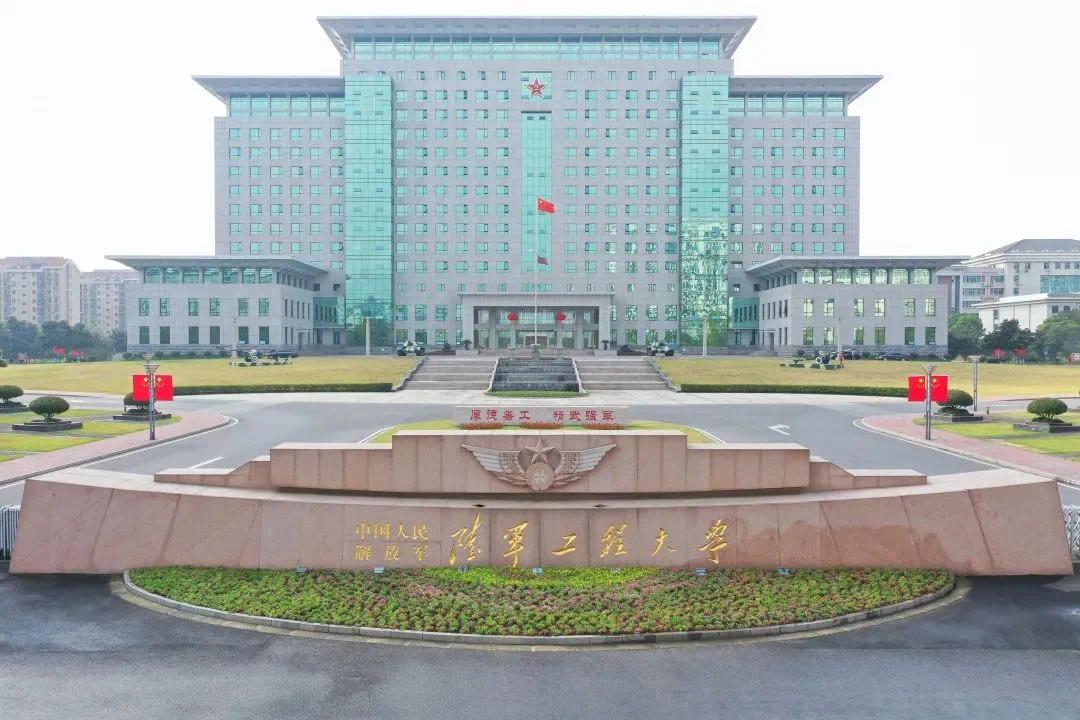 6所军校公布招生计划,全国26所军校招生计划