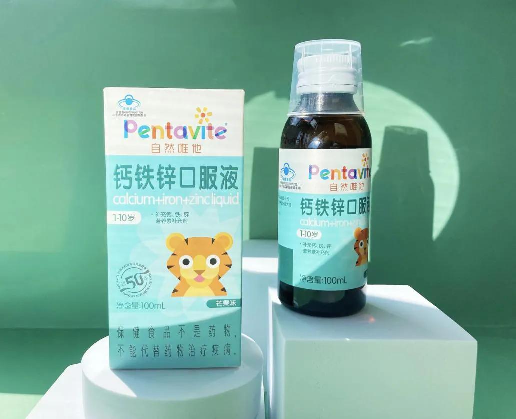 3岁儿童钙铁锌哪个牌子好,儿童钙铁锌推荐品牌