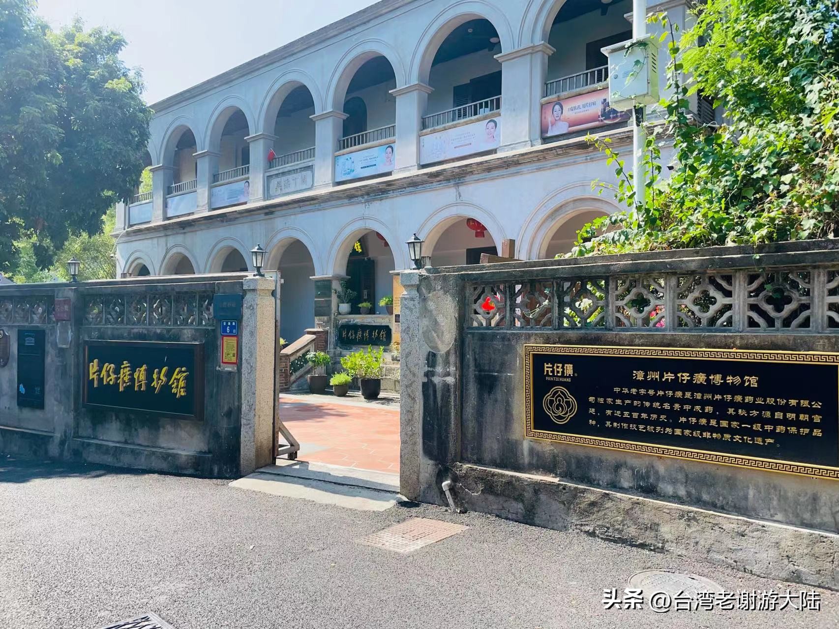 厦门旅游攻略鼓浪屿,厦门鼓浪屿旅游全攻略