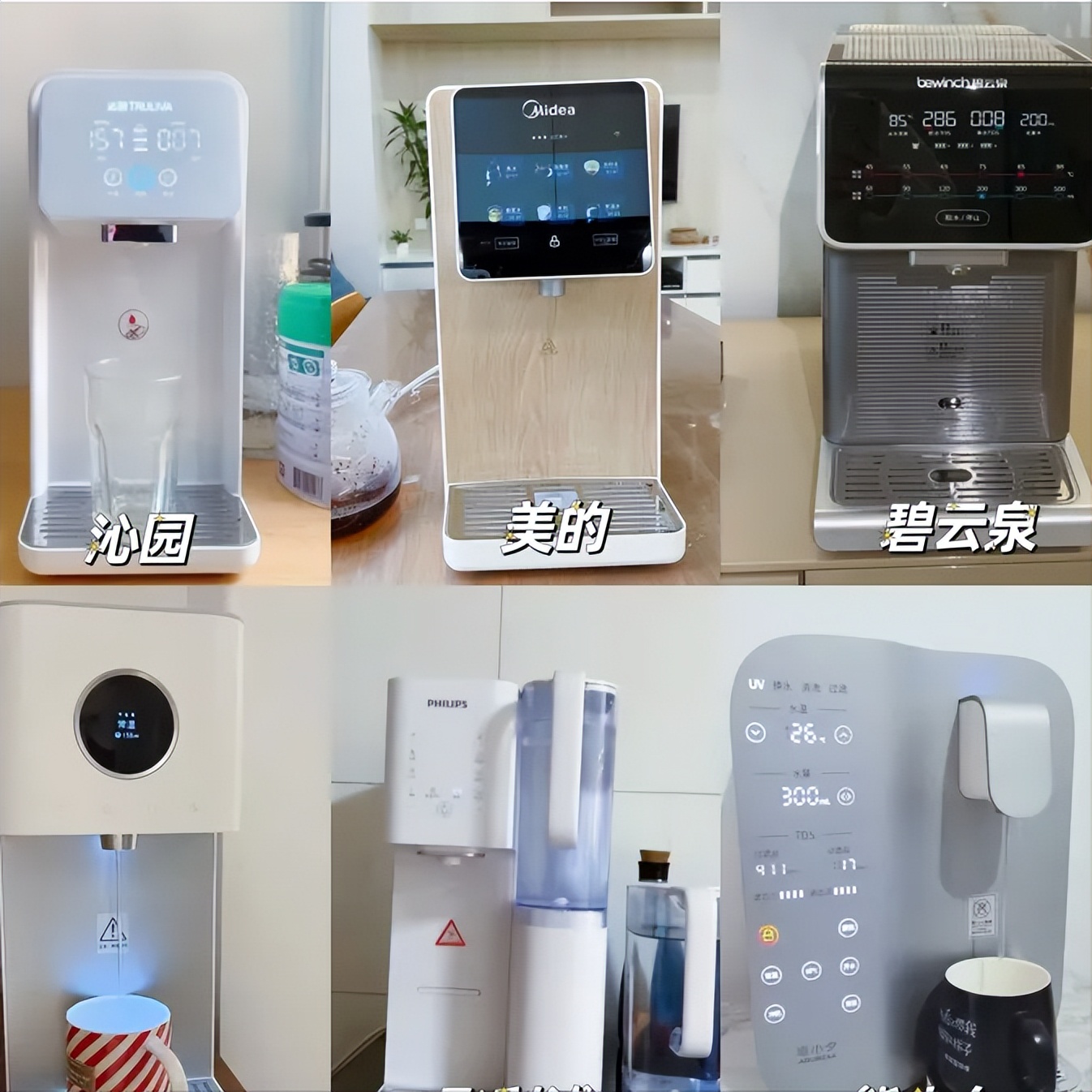 十大不建议购买的净水器哪款好,哪个牌子净水器最好最实用测评