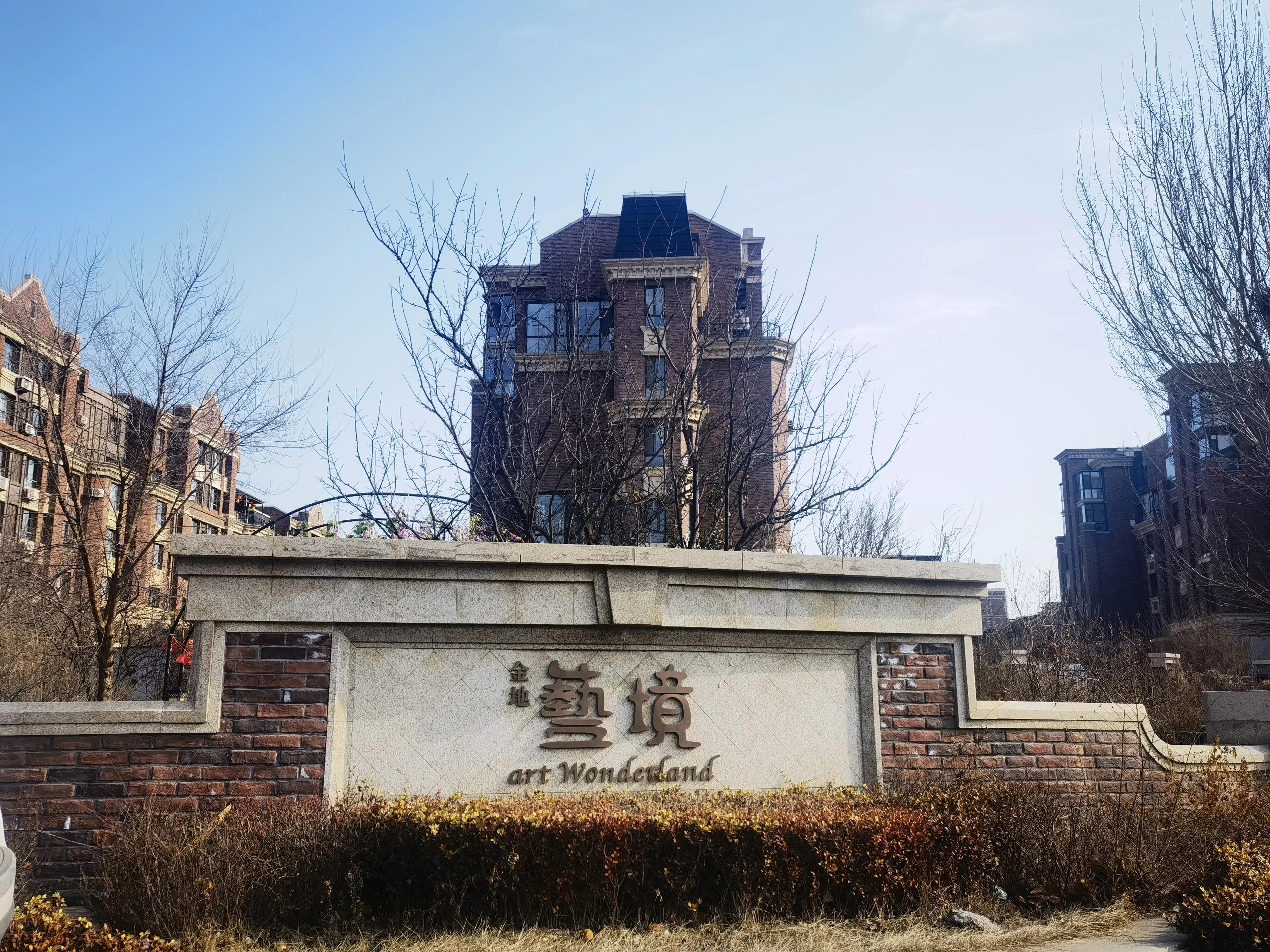 辽宁长城遗址最新消息,辽宁明长城遗址