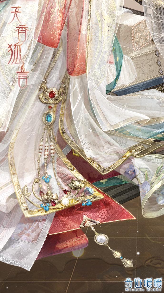 【福佑岁华】许愿福袋迎接新年好运