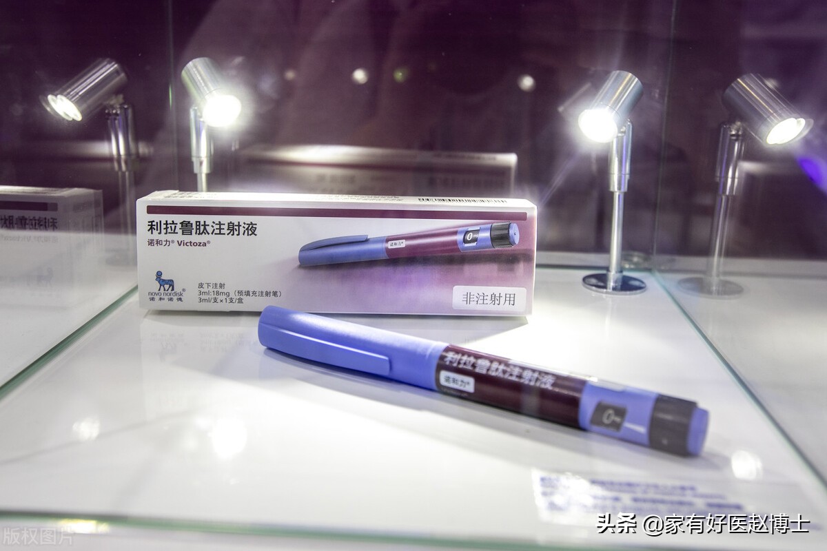 体内胰岛素严重分泌不足如何治疗,胰岛素轻微抵抗怎么办