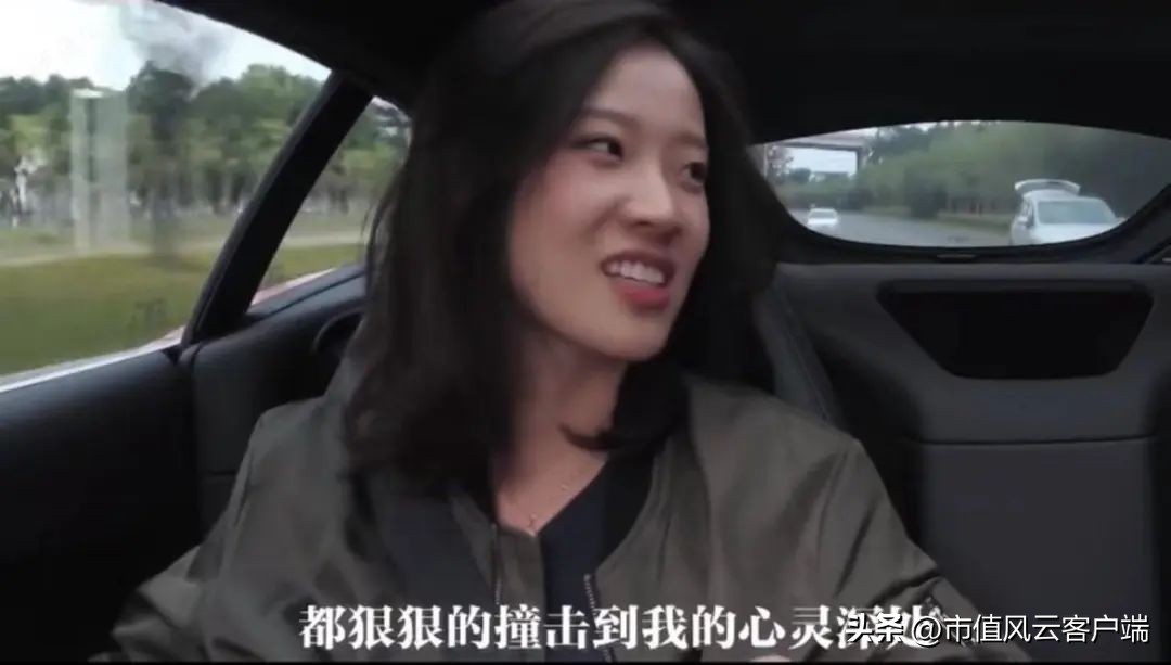 善庄？90后“新义庄”的崛起｜游资豪侠传（五）