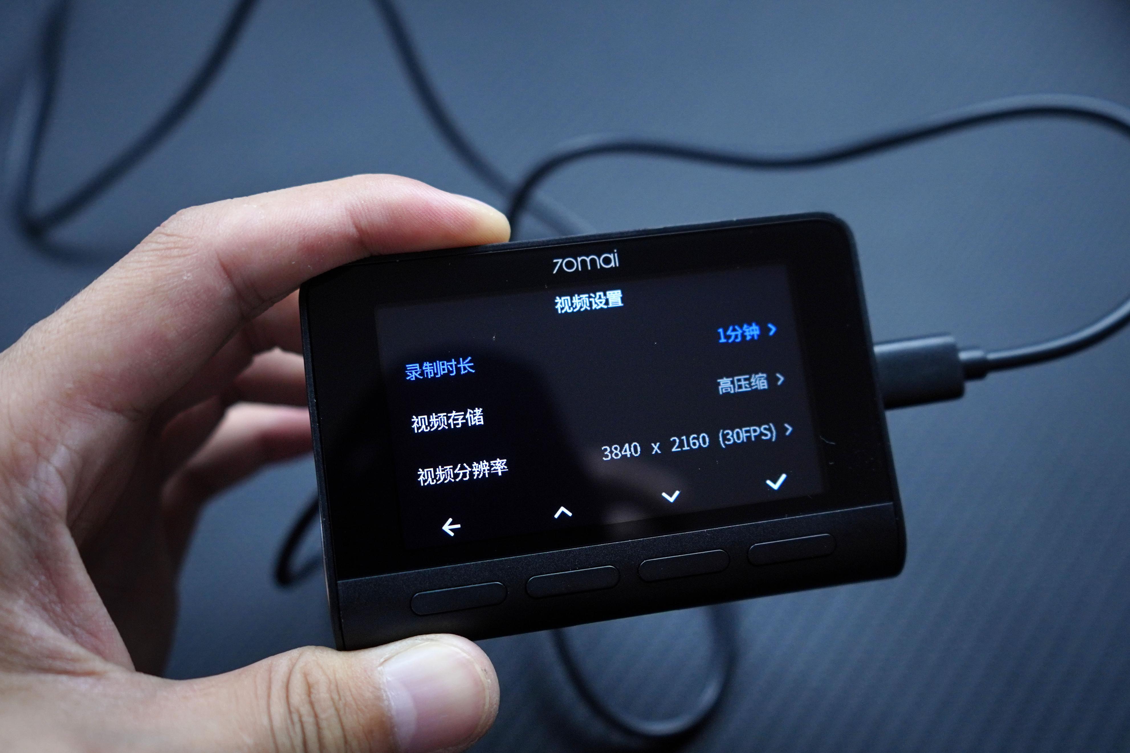 70迈a810行车记录仪夜视效果体验,70迈a800行车记录仪优缺点