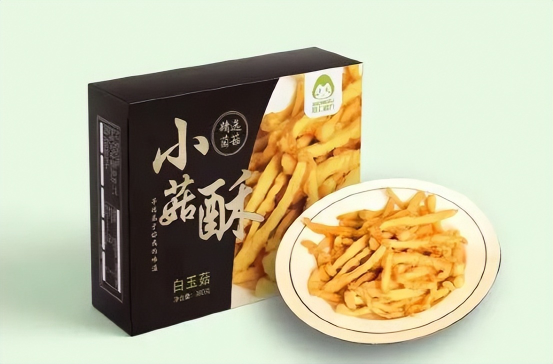 五千亿地产界巨无霸“碧桂园集团”也进军预制菜