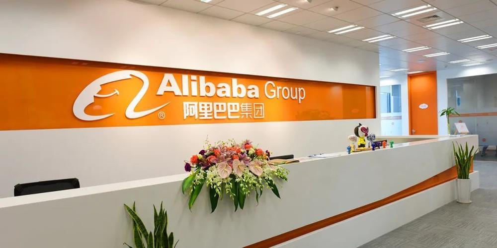 阿里巴巴并购网易考拉财务绩效,阿里巴巴并购网易考拉英文