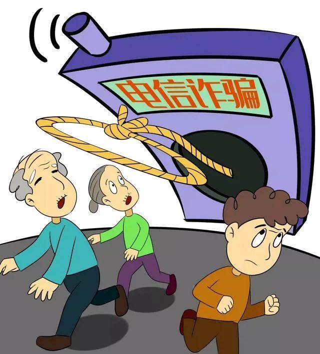 苹果如何防止电信网络诈骗,苹果手机遭受电信诈骗弹窗