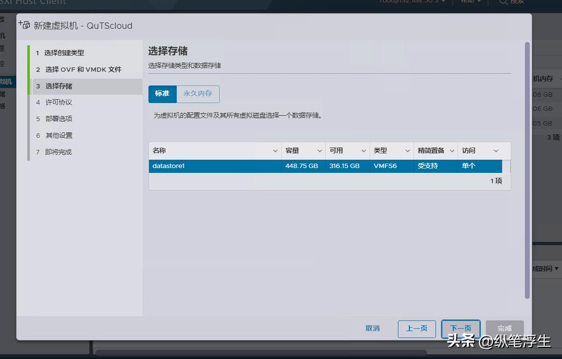 自己搭建的nas如何不在局域网访问,nas可以自己装系统吗