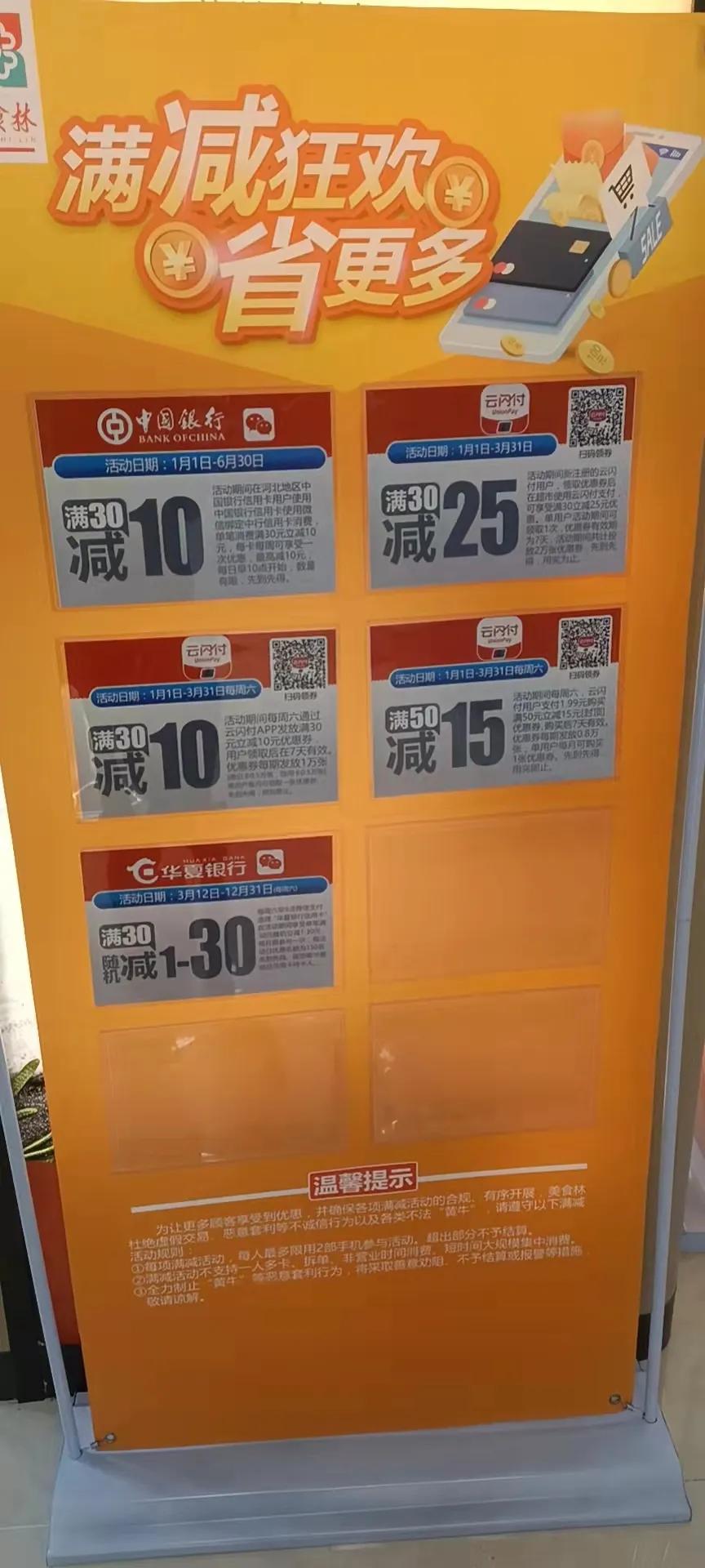 信用卡到底害了多少年轻人,信用卡到底是干什么用的