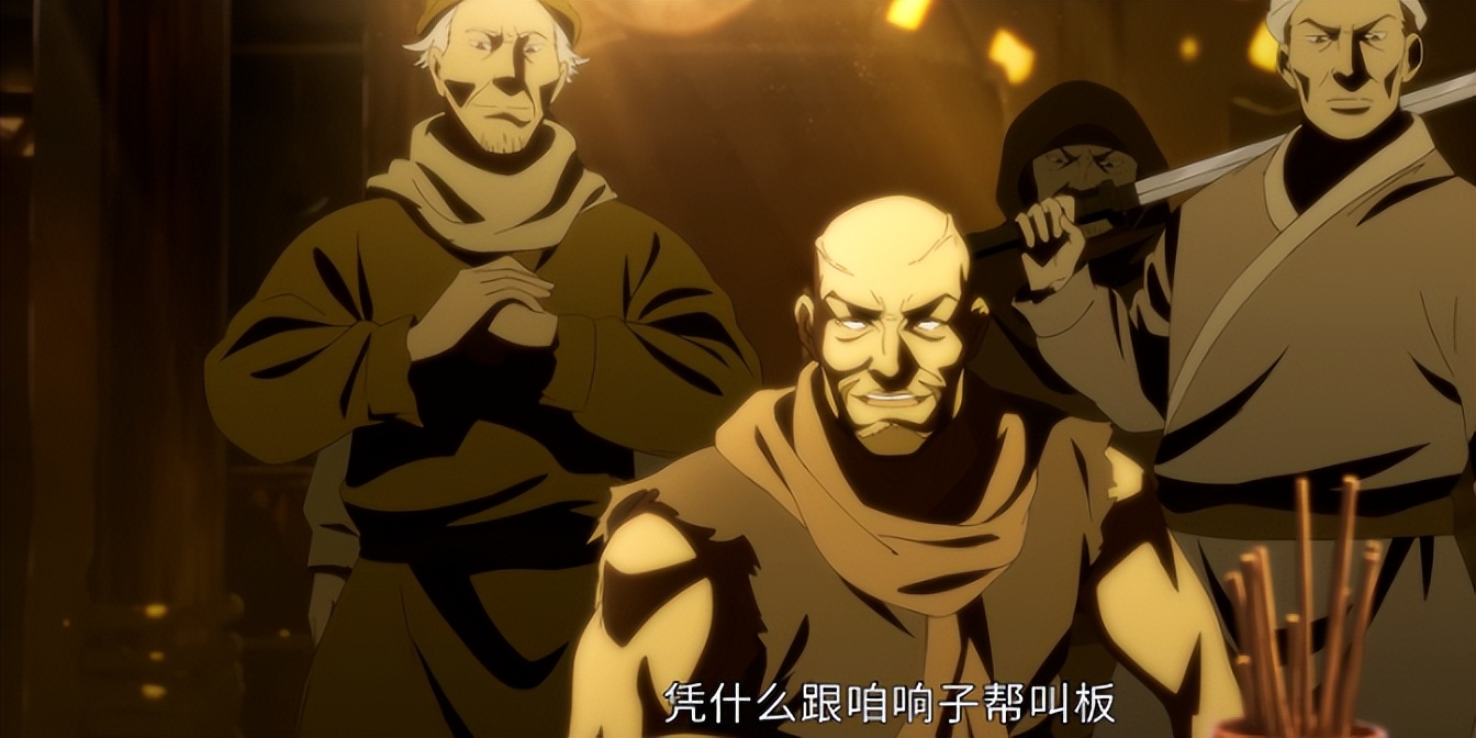 目前国漫天花板,国漫的天花板叫什么