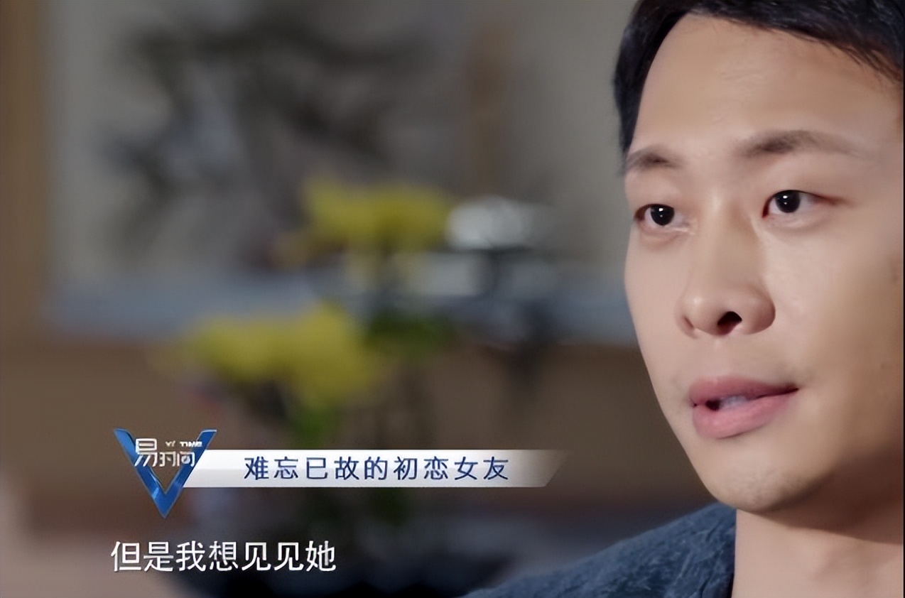 张译几几年结婚的,张译为何娶大6岁二婚妻子