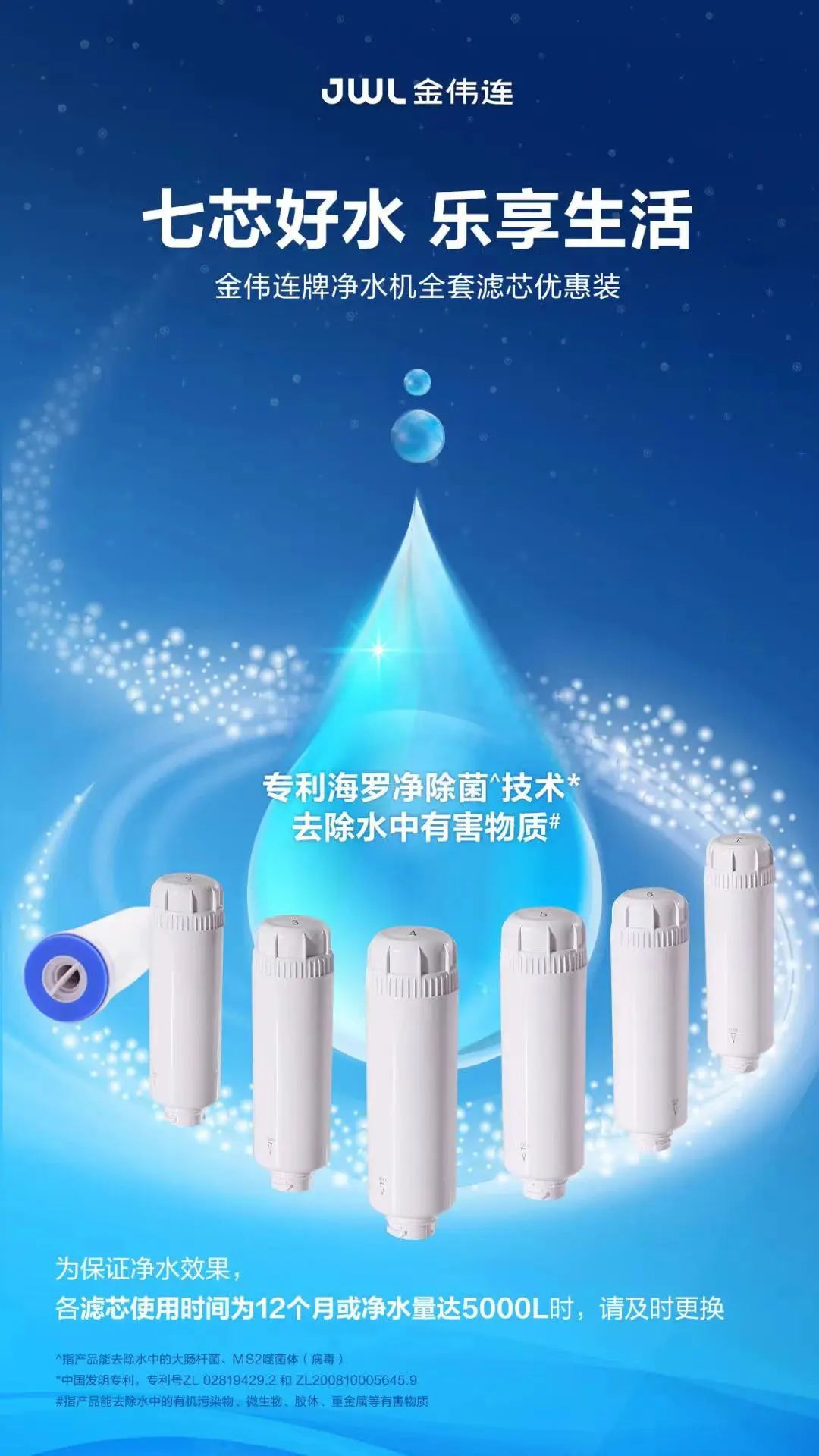 3月新品透视丨便携装成新风尚，夏日气息浓烈