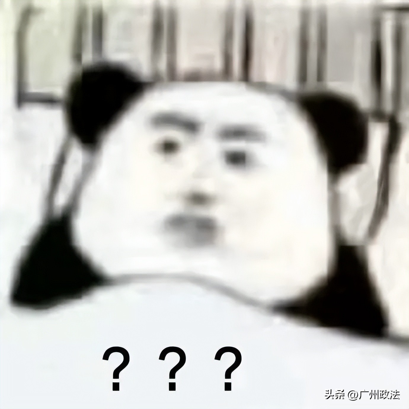 打羽毛球不慎击中队友眼睛，该赔么？