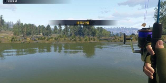 荒野的召唤垂钓者寻找好友失败,荒野的召唤垂钓者如何获得钱