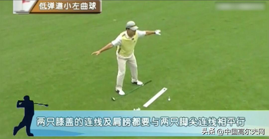 三号木正确打法,三号木如何打直