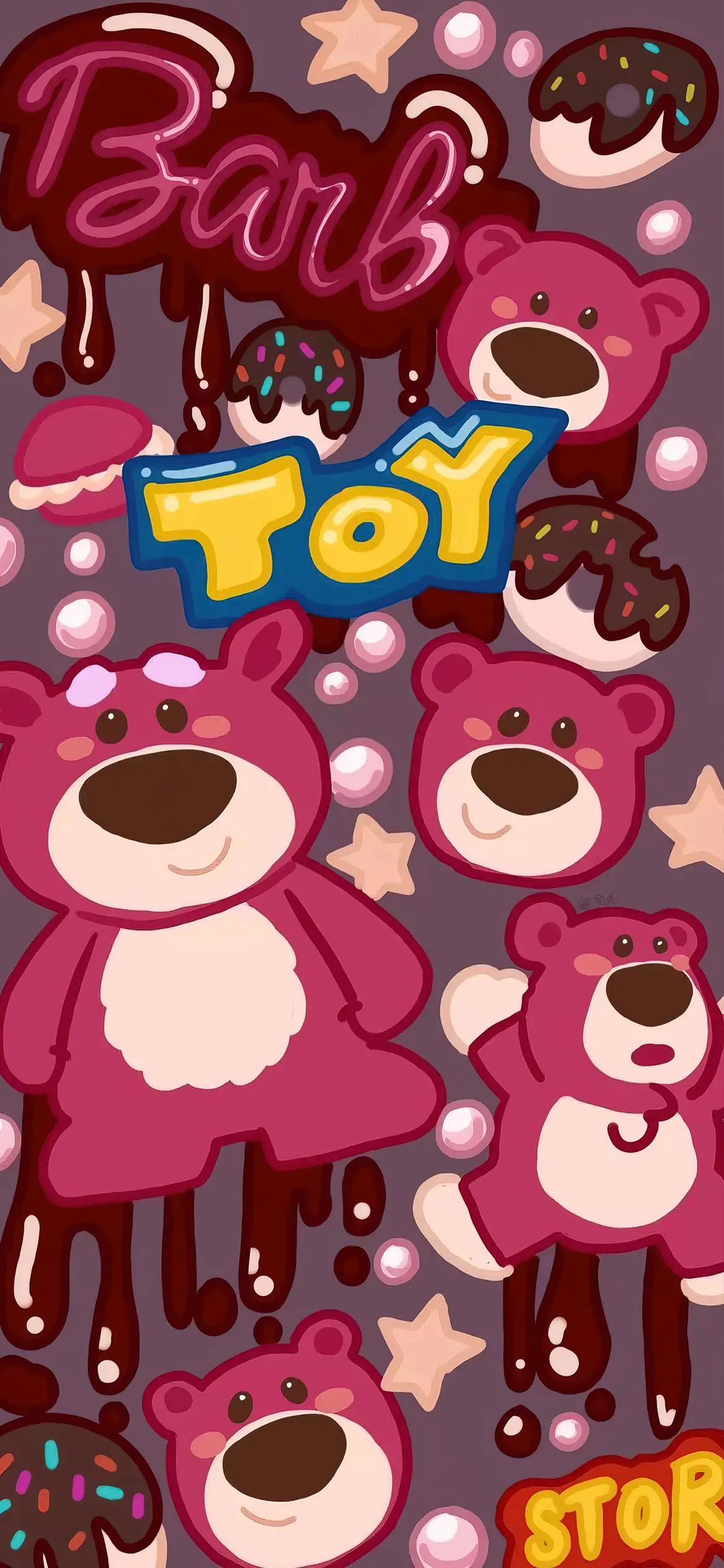 高清壁纸全面屏手机,围棋壁纸高清全面屏