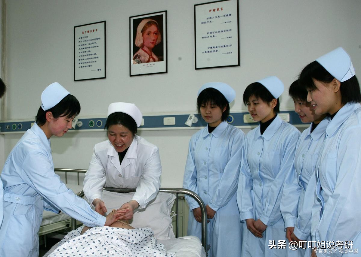 护理考研学硕哪个学校好上岸,护理考研选什么题型的学校好