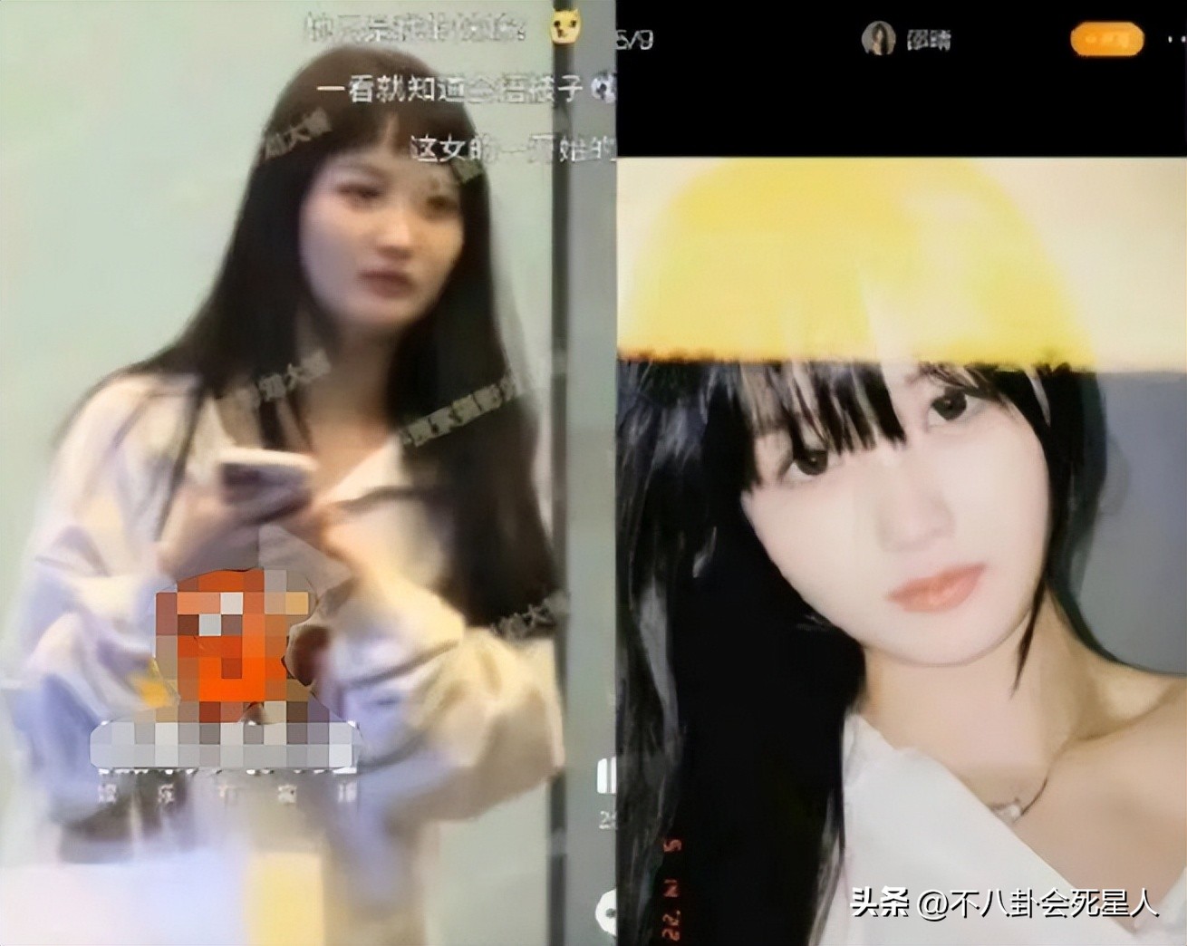 娱乐圈一天五个瓜,内娱爆料最新恋情