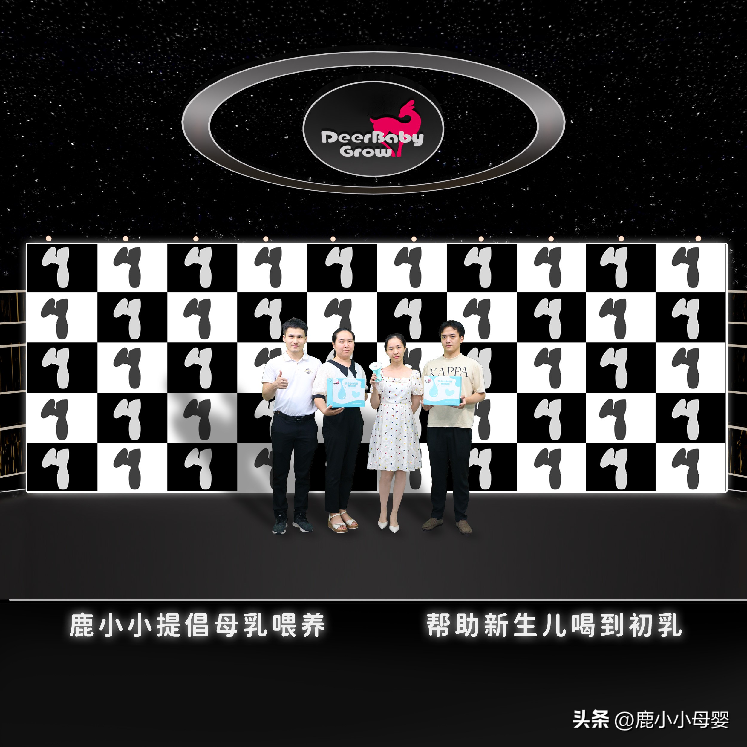 鹿小小吸奶器旗舰店,鹿小小吸奶器好不好