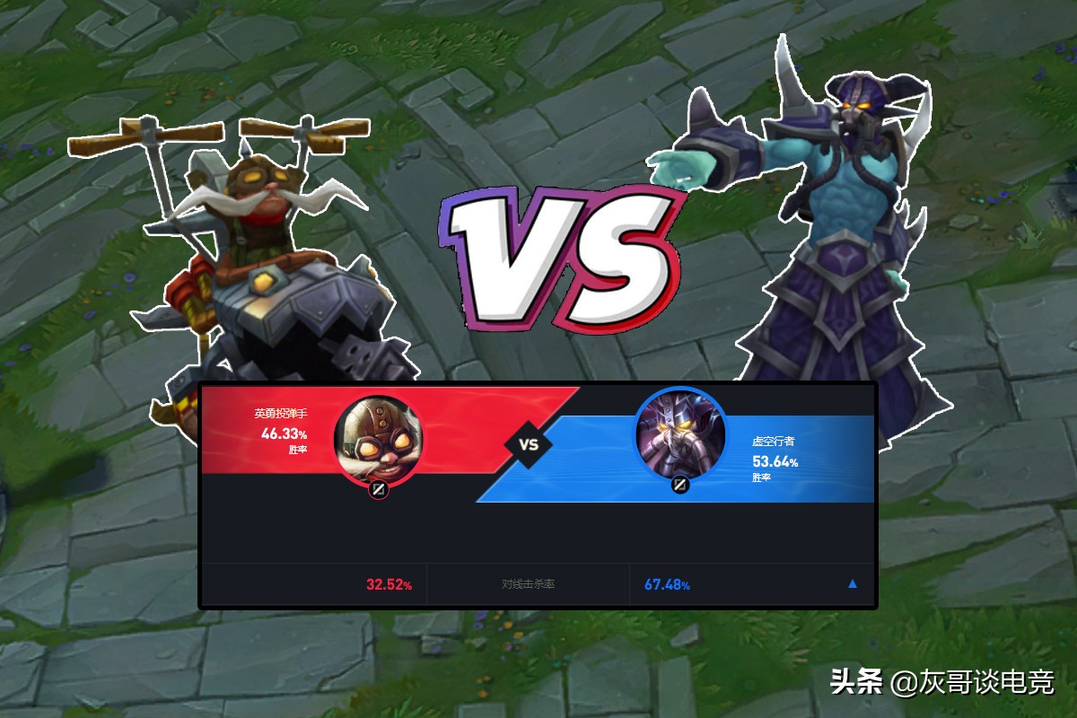 lpl春季赛四杀卡萨丁,lpl针对卡萨丁