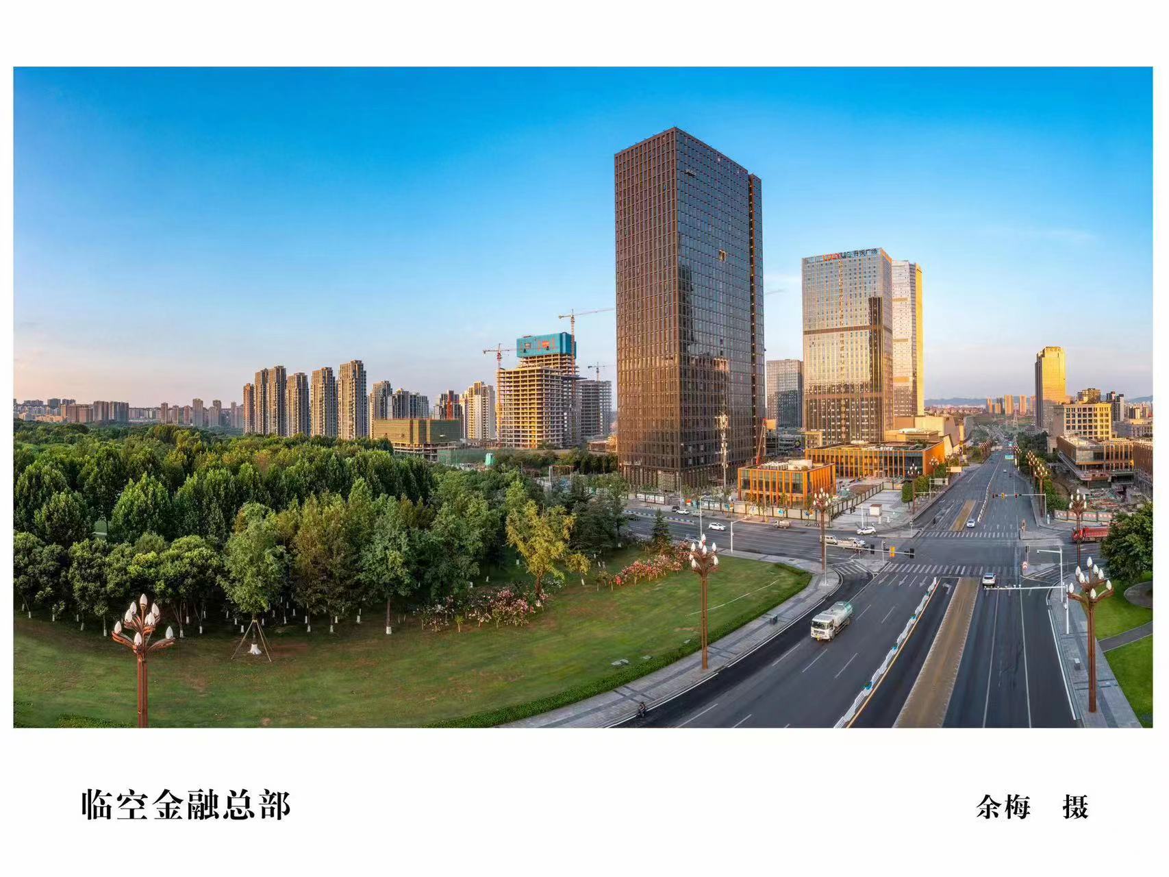 重庆空港新城区,重庆空港新城未来规划图