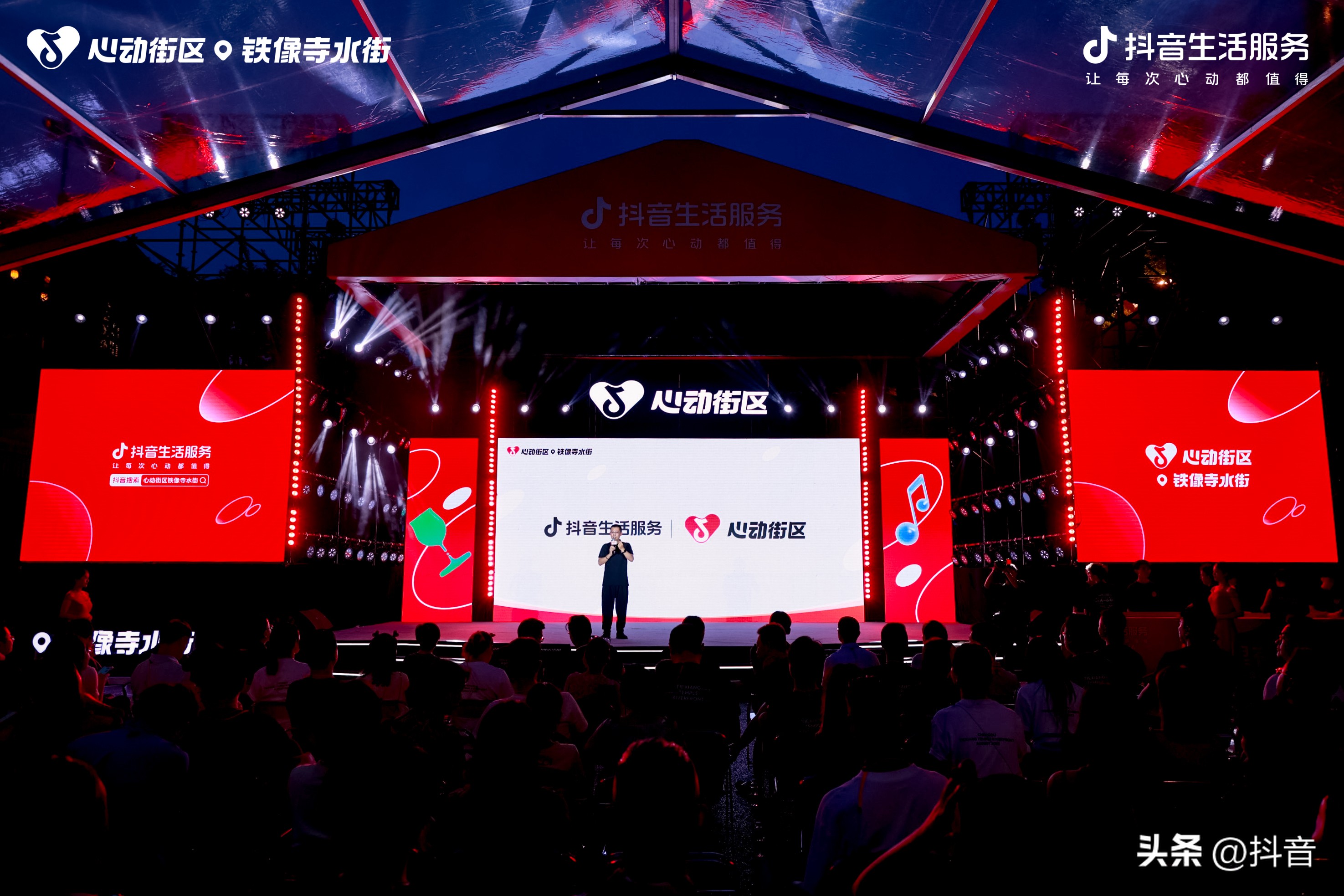 铁像寺水街心动街区,爱上成都铁像寺水街