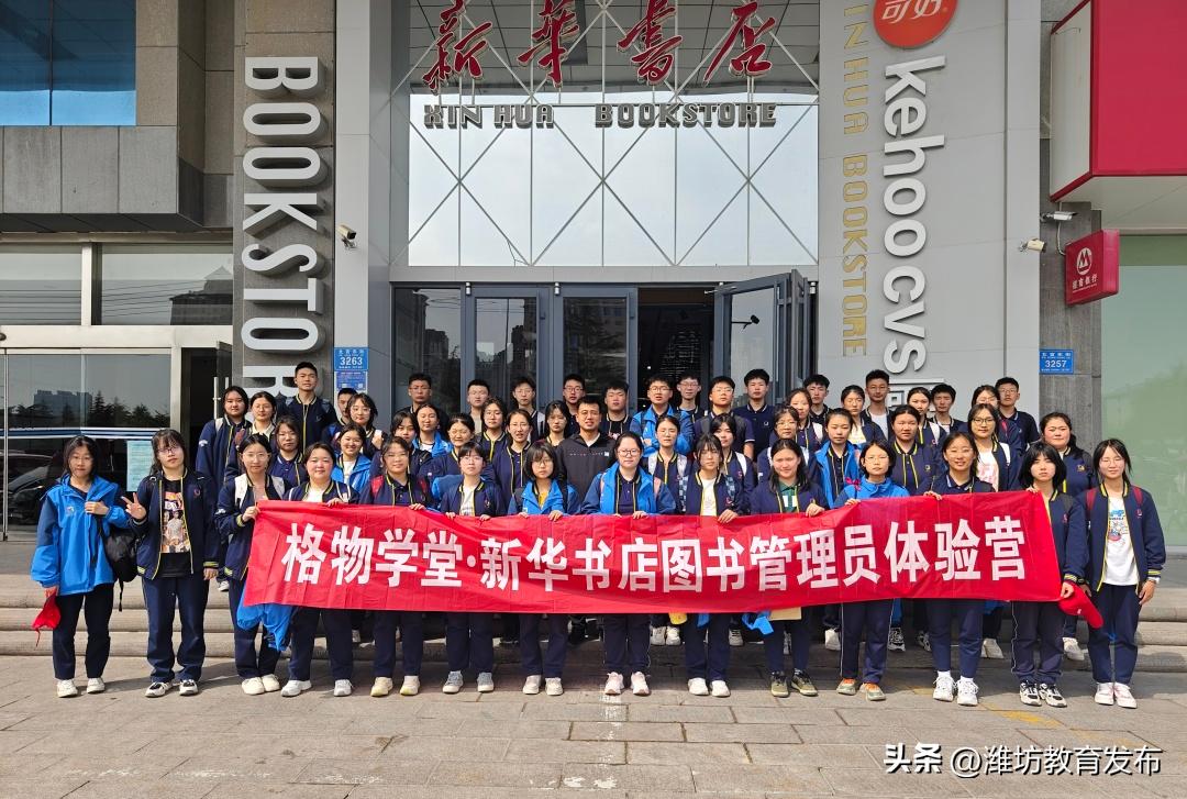 新闻周播报视频,周播报