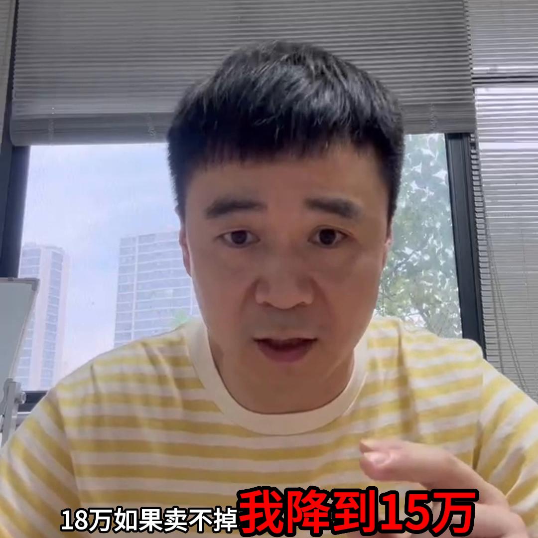 商品价格一般高于市场多少,市场上的商品价格怎么定的