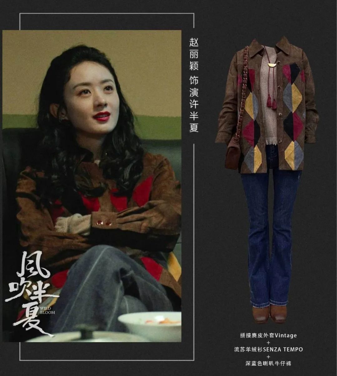 赵丽颖dior红色丝绒连衣裙,谁说赵丽颖没有少女感的