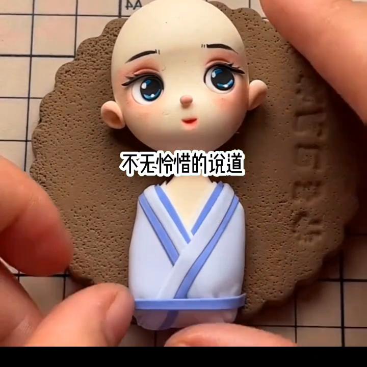 📖名《宝姨娘称霸》#小说#小说推荐#文荒推荐#内容过...