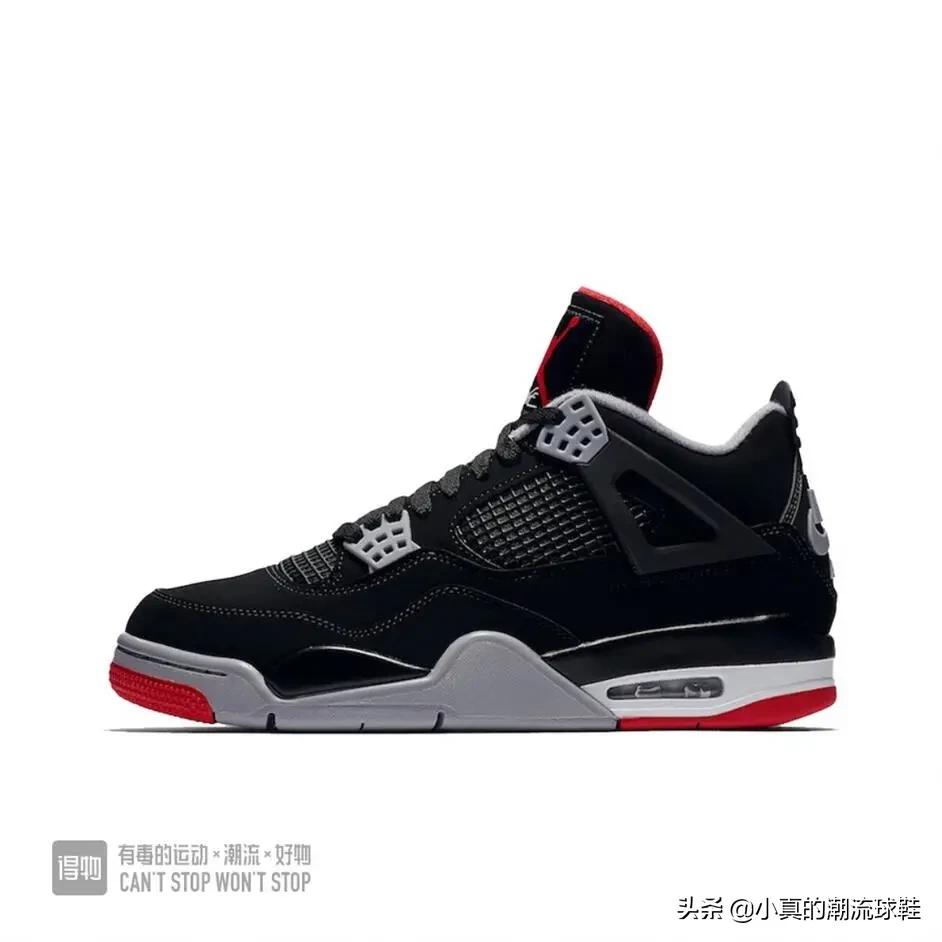 airjordan4怎么鉴别,airjordan怎么快速了解