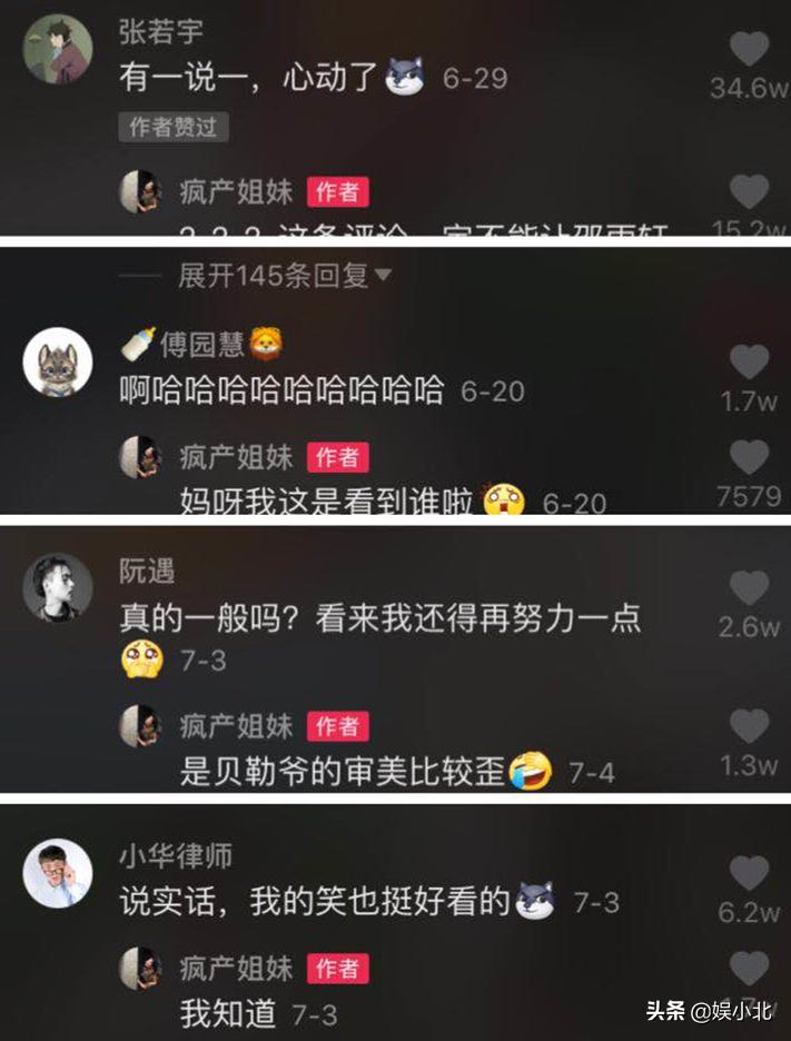 李子柒消失了,李子柒消失2年后终于轮到她火了