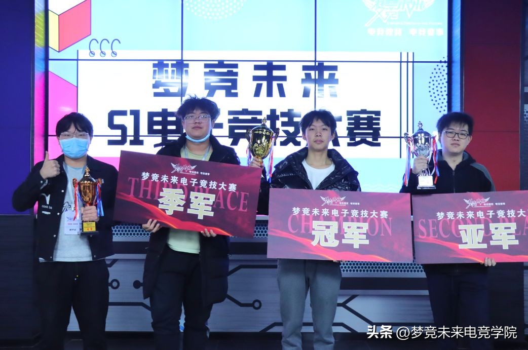 电竞学校平常都学什么,电竞学校教的是什么专业的学生