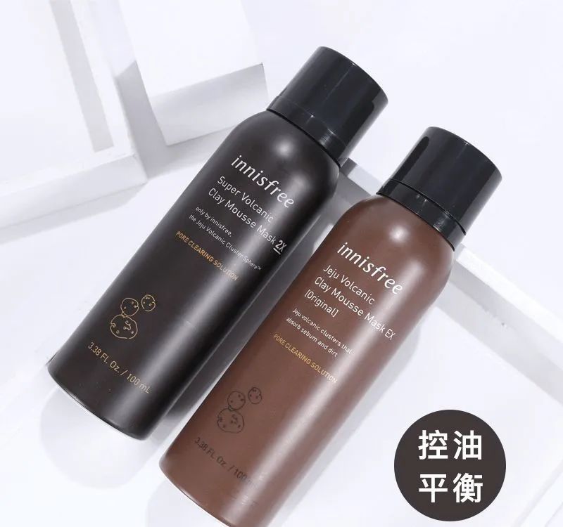 韩国悦诗风吟抗皱,韩国悦诗风吟哪个套装好用