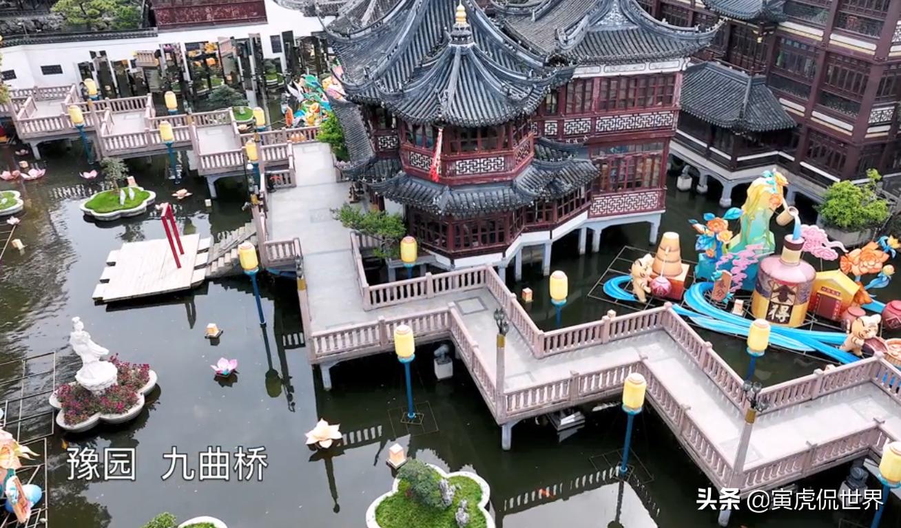 让上海告诉世界，我是你惹不起的中国上海人