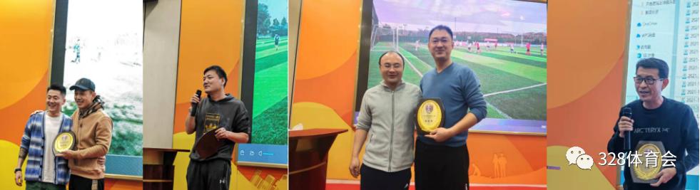 328台球俱乐部,328联赛