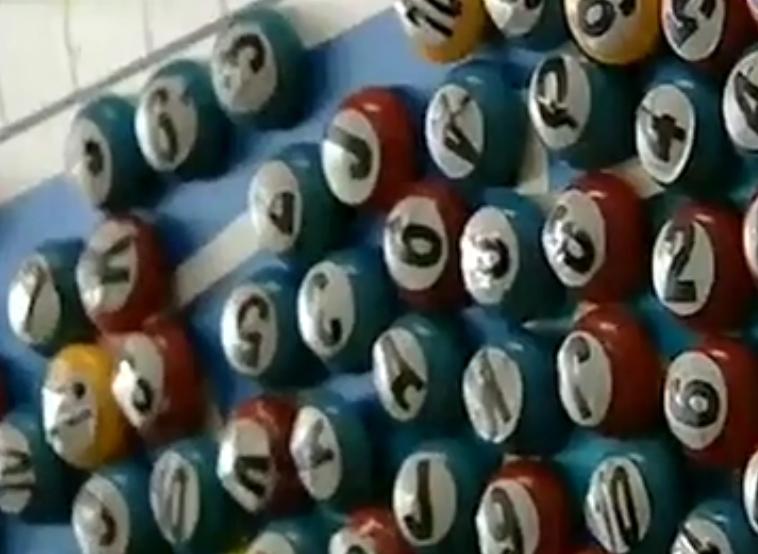 黑龙江一男子连中70注,黑龙江一男子连中两次彩票